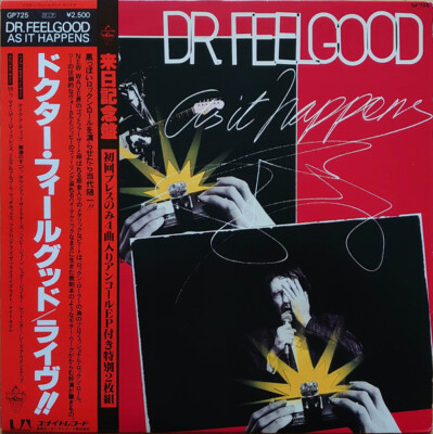 Dr. Feelgood - As It Happens / VG+ / LP, Album + 7