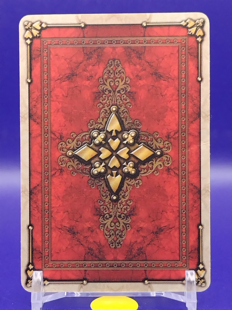 Kamen Rider Blade Battle Spirits Rouse Card Japanese 2004 Toei