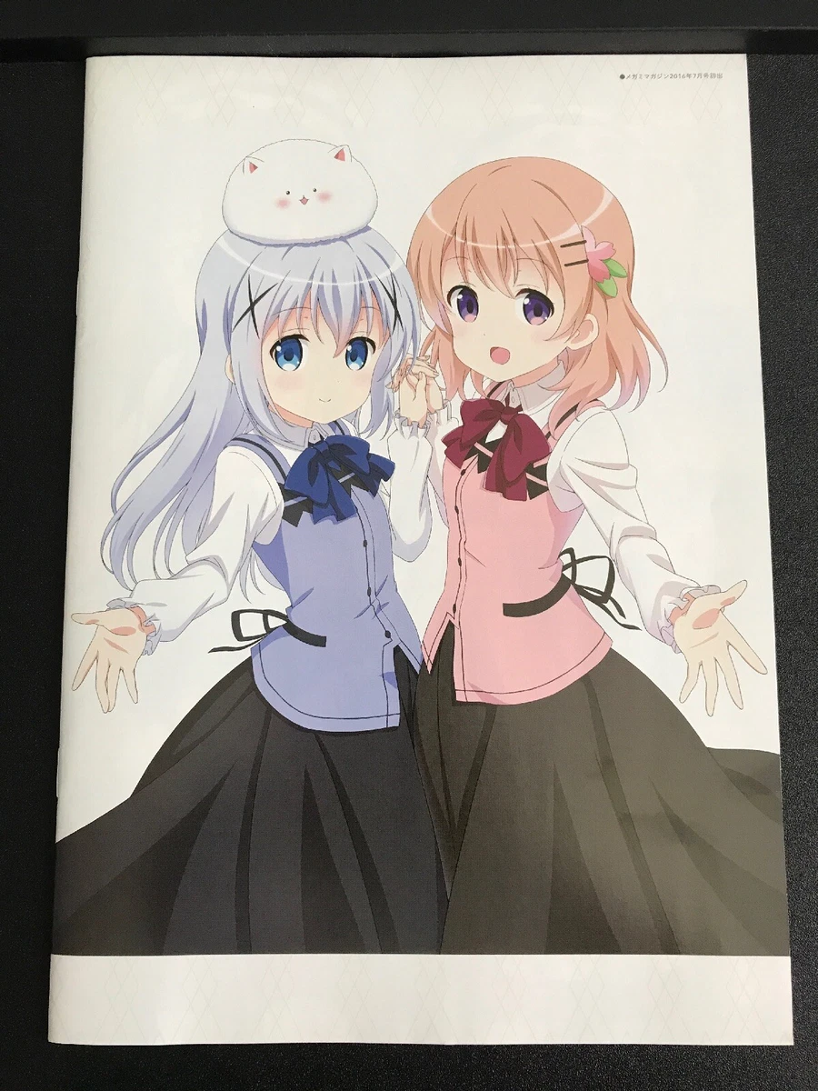 Is the Order a Rabbit?? ~Dear My Sister~