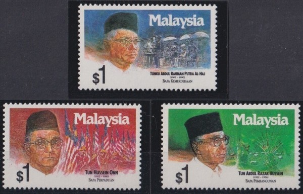 F-EX37277 MALASIA MNH 1991 PRIMER MINISTRO.