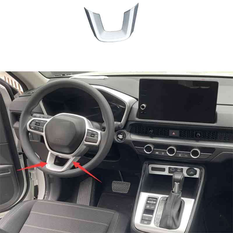 Silver ABS Steering Wheel U Type Cover Trim 1pcs For Honda CRV CR-V 2023-2024
