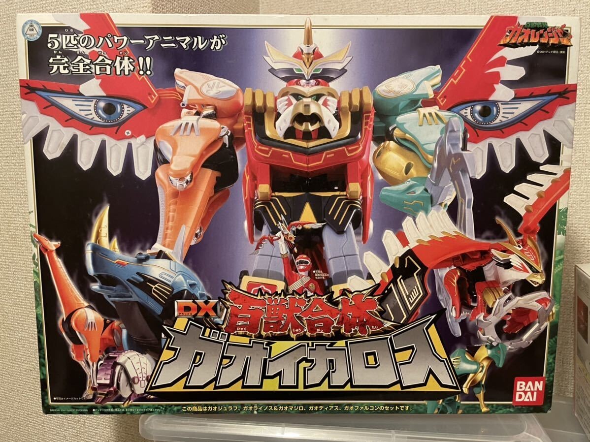 ROBOT SENTAI BANDAI DX GAO KING GAORANGER POWER RANGERS WILD FORCE