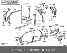 Genuine OE rail, roof side, outer no.2 left, 612140K040 for TOYOTA 61214-0K040