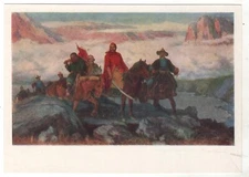 1959 MONGOLIA Mongolian Folk hero Khas-Bator Ethnic Russian Postcard Old