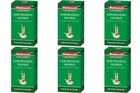 6 x Baidyanath GUDUCHI (Giloy) Ghanvati 60 Tablets Herbal Ayurvedic Supplement
