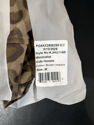 Comfrt Minimalist Kids Hoodie Brown Leopard Size M NEW