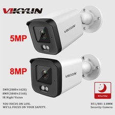 VIKYLIN 8MP 5MP Black White Night Vision POE IP Camera Human Vehicle Detection