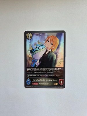 Shadowverse: Evolve - Haru Yuuki [Secret Blue Rose] - ECP02-069EN - GOLD