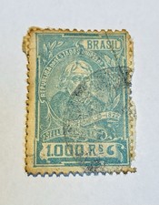 BRAZIL 🇧🇷 OLD STAMP 1000RS