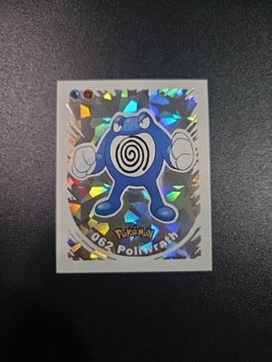 2022 POKEMON Prizma Sticker #062 Poliwrath Cracked Ice Holo Peru Gradeable SP