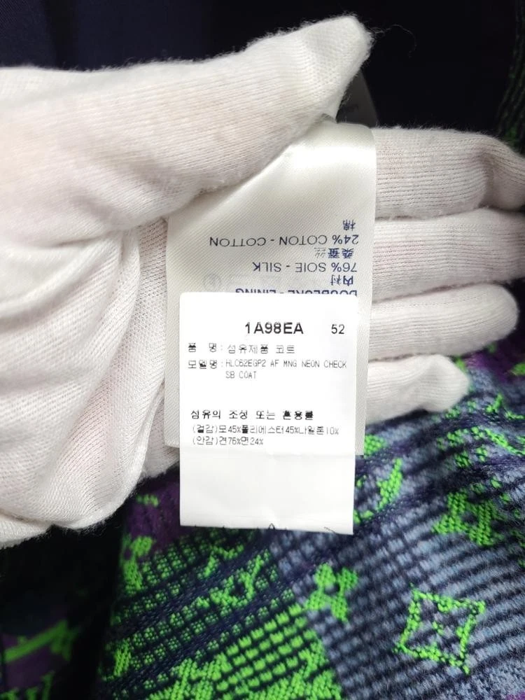 LOUIS VUITTON（LV） Cappotto Louis Vuitton Virgil Abloh Monogram Neon Check 52 120408143