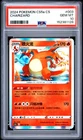 2024 POKEMON SIMPLIFIED CHINESE CS5A C-GALLANT GALAXY: CHARM CHARIZARD PSA 10