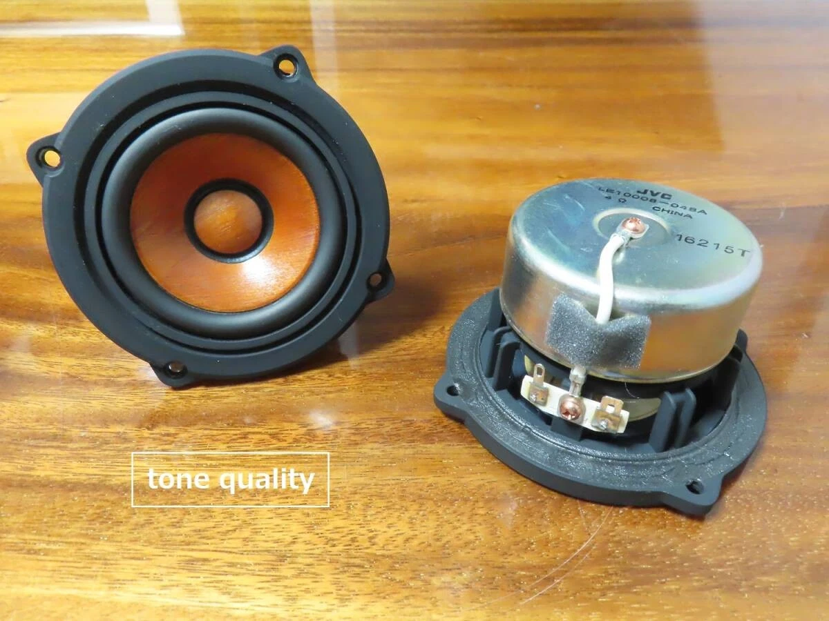 JVC Vintage Speaker & Horn Drivers for sale | eBay