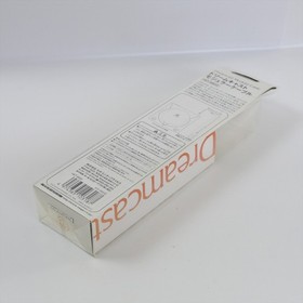 Dreamcast Moduler Cable Boxed HKT-8500 Official For SEGA 1912