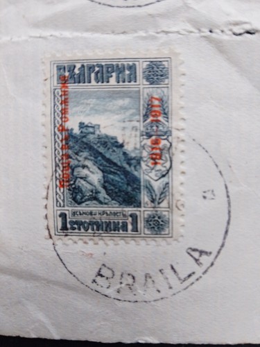 Rare stamps Bulgarian Occupation of Romania Braila 1916 - 1917 - Picture 3 of 8