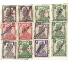 PAKISTAN LOCAL OVERPRINT INDIA STAMPS LOT SOME INVERTED, POSSIBLE USED FORGERIES
