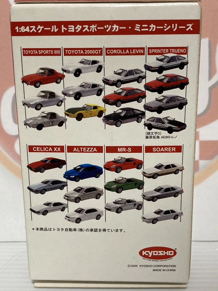 Kyosho 1/64 Toyota COROLLA LEVIN TRUENO AE86 Initial-D Minicar Diecast Japan - Image 3 of 3