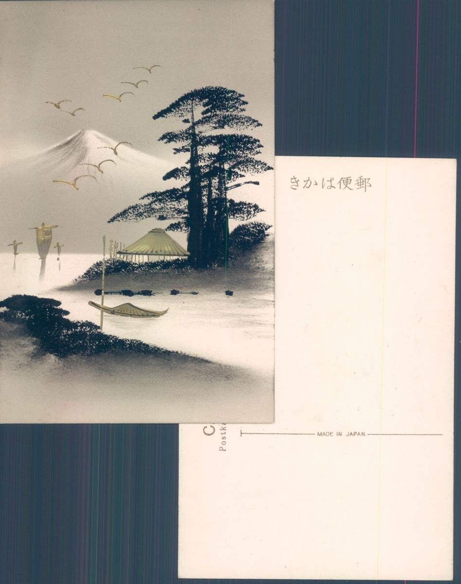 JAPAN Hand painted 12 antique postcards 1910s | eBay