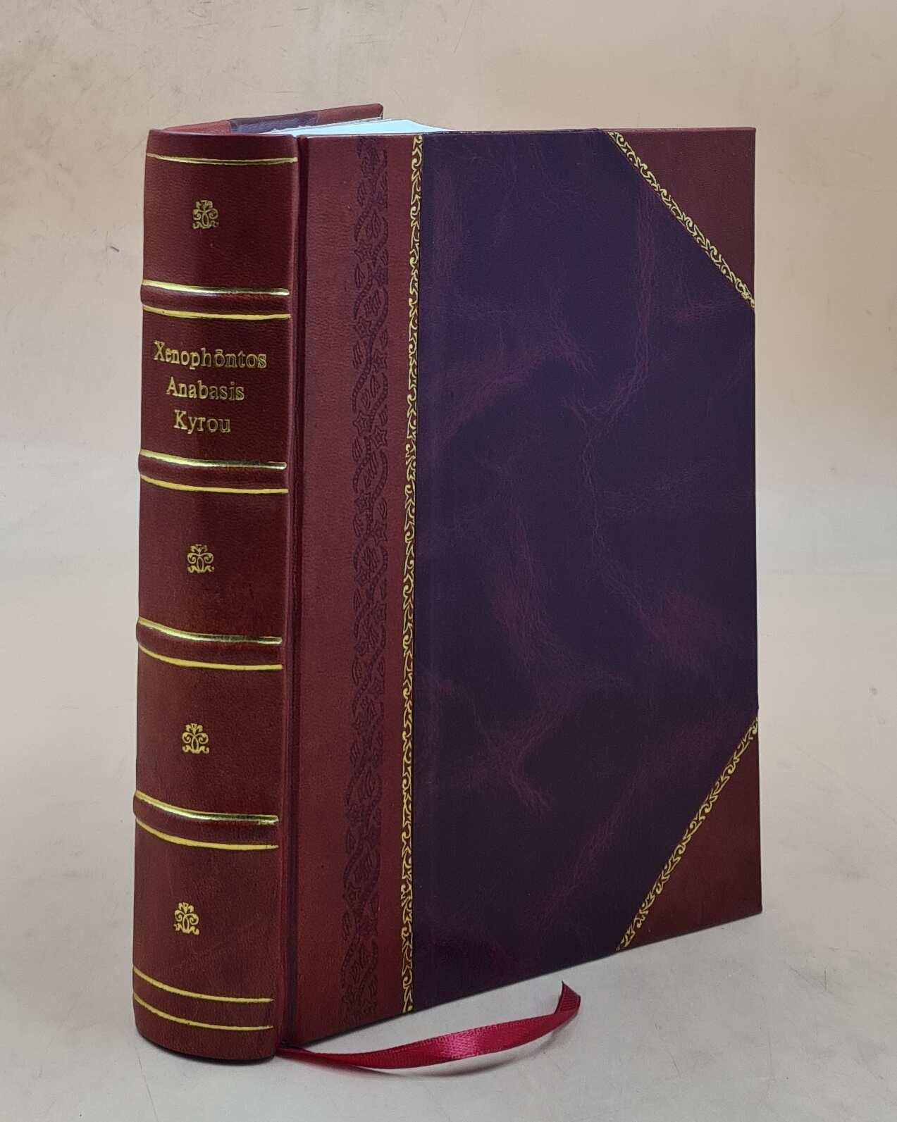 Xenophon's Anabasis Kyrou Leather Bound Edition De Cyri Expeditione
