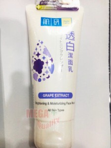 cleanser hada labo