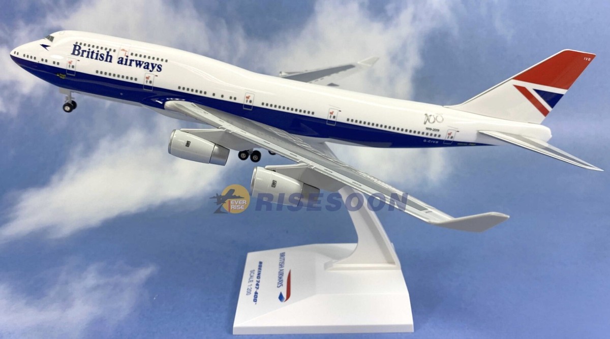 RBF絕版 1/200 BRITISH B747-400 BAW20B744P05 *FREE SHIPPING