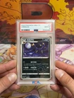 PSA 10 Umbreon Masterball CBB2 CS 610/15 2025 Gem Pack Pokémon