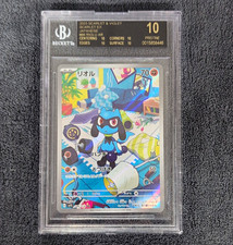 Pokemon Riolu 086/078 Art Rare Holo BGS 10 Black Label Japanese 2023 Scarlet ex