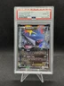Sharpedo Ex