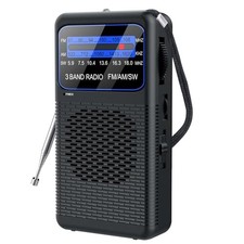 FM AM SW Back Clip Pocket Radio, Battery Operated Mini Radios, Portable Black