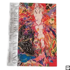 Yoshitaka Amano Art Book The World Beyond Your Imagination