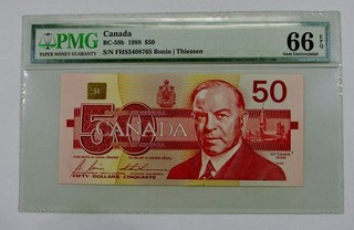 Canada 1988 $50 Bank Note BC 59b PMG Gem UNC 66 EPQ