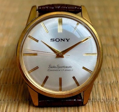 Sony Seiko Rare Double-Name Sportsmatic 17-Jewel Automatic Watch Used