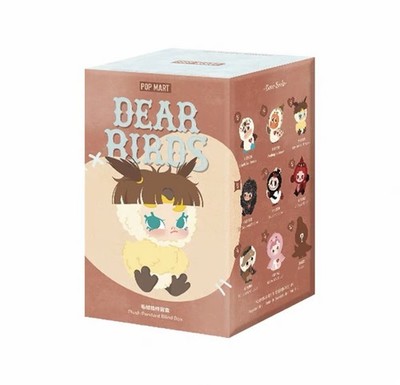 Authentic POP MART Dear Birds Series Plush Pendant Blind Box