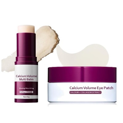 Calcium Eye Patch & Facial Balm Set Hydrating Firming Skin Care for All