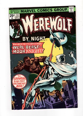 Werewolf By Night #33, FN 6.0, 2nd Appearance Moon Knight
