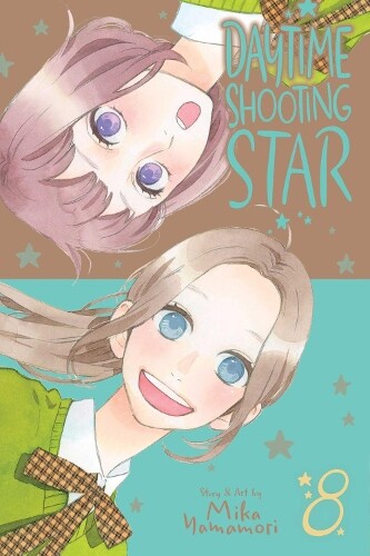 Mika Yamamori Daytime Shooting Star, Vol. 8 (taschenbuch) (us Import)