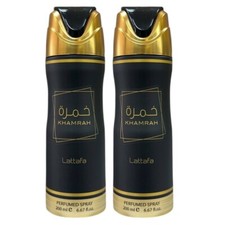Khamrah by Lattafa Perfumed Spray for Women 200mL New Deodorant Spray 6.7