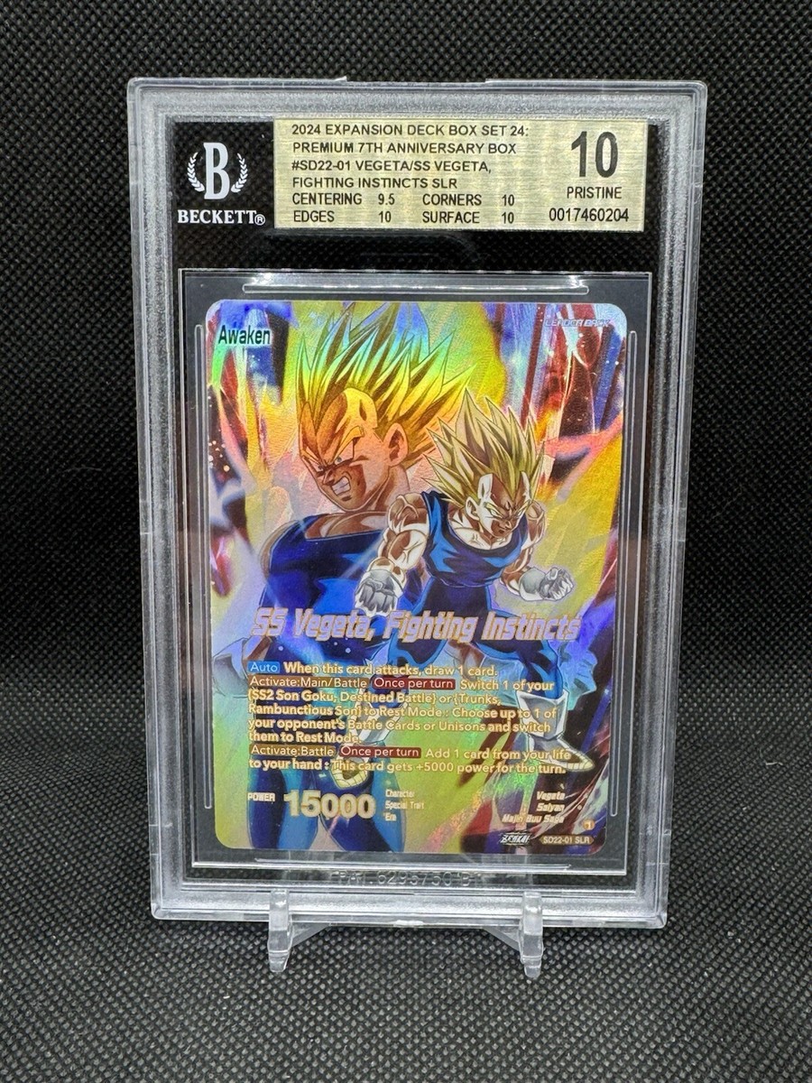 ★BLACK LABEL★BGS10★ SSB Vegeta BM8-SEC2 BGS 10 BLACK LABEL Super Saiyan Blue Evolution Vegeta 