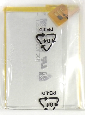 New Apple iPod Touch 5th Generation Battery - 1030mAh Capacity | eBay
