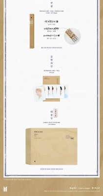 BTS 2018 SEASON'S GREETINGS (Region code : 1,3) + Store Gift