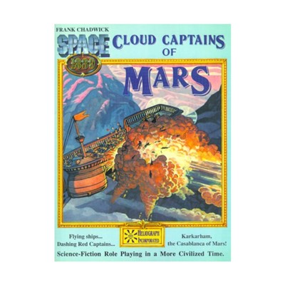 Heliograph Space 1889  Cloud Captains of Mars & Conklin's Atlas of the Wor VG+