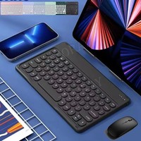 Bluetooth Keyboard Mouse For Samsung Galaxy Tab S7/S8/S9/S10FE/Lite/S11/A9+/A11+