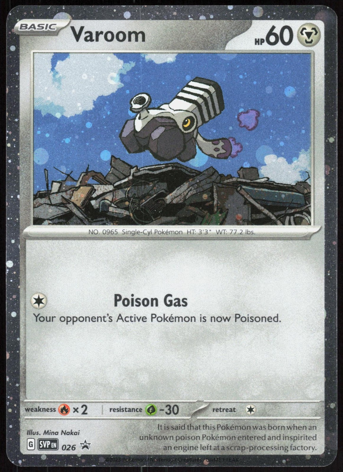 Scarlet & Violet Promo Varoom (Cosmos Holo) 026 Holo Promo Pokemon NM/M
