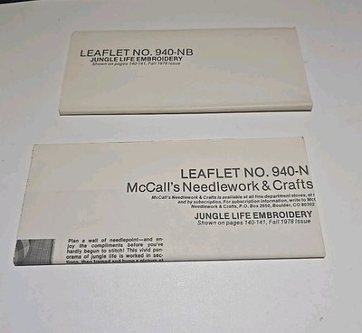 1978 Mcall's Jungle Life Embroidery Pattern. Leaflet # 940-NB Uncut NEW VTG RARE