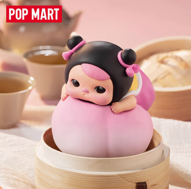 Set Of 12 POPMART PUCKY The Feast Series Figures Blind Box Sealed