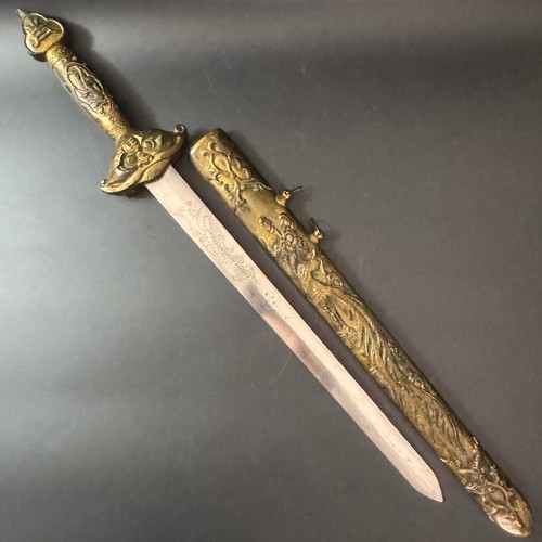 Antique Vietnam Decorated Long Dagger Knife With An Engraved Decorative Blade - Picture 4 of 14