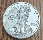 Intaglio 1941 WALKING LIBERTY Half Dollar 2 OZ .999 High Relief SILVER ROUND