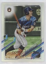 2021 Topps NPB Nippon Professional Baseball Rainbow Foil /150 Kenshi Sugiya h6d