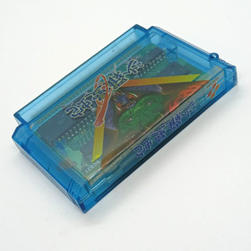 Famicom Salamander FC Nintendo Cartridge Only Japan  RC821