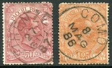 ITALY # Q3 & Q5 Fine Used Issues w/ CDS - KING HUMBERT I - S5702